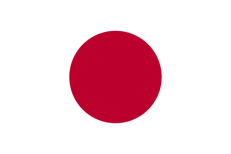 Archivo:Bandera de Japón.png
