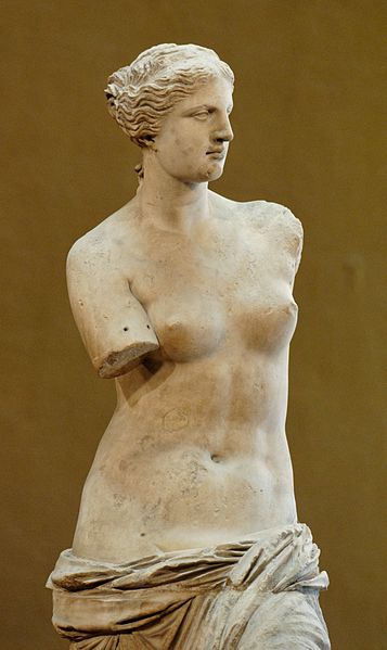 Archivo:Estatua femenina.jpg