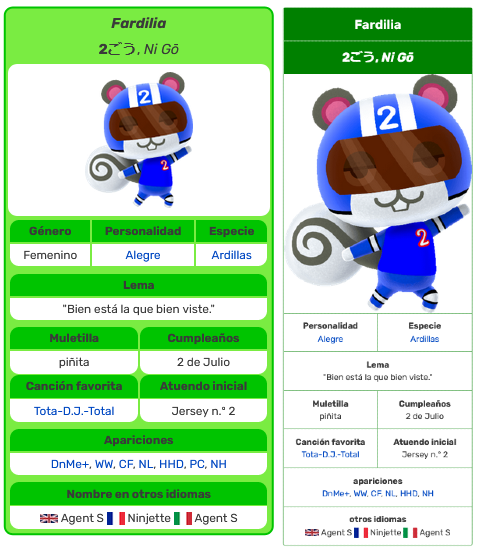 Archivo:Animal Crossing Enciclopedia infoboxes portátiles 1.png