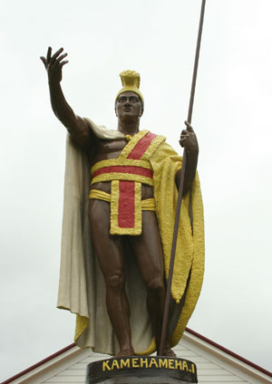 Archivo:Estatua triunfante.jpg