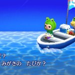 Al igual que en Animal Crossing: Población: ¡en aumento! cuando nos lleve a la isla el capitán ira cantando.