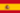 Archivo:Bandera de España.png