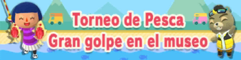 Torneo de Pesca nº 47 - Gran golpe en el museo