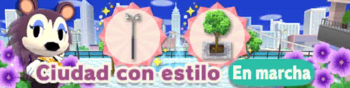Evento de jardinería nº 43 Ciudad con estilo