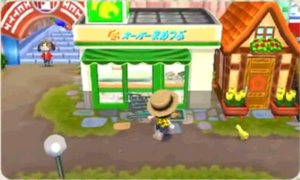 Animal Crossing Jump Out 18.png