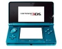Consola Nintendo 3DS Azul.jpg