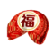 Icono galleta kimono elegante PC.png