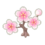 Icono flor de cerezo blanca PC.png