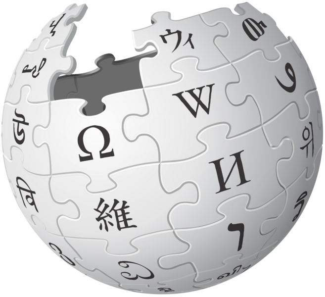 Archivo:Wikipedia logo.png