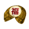 Icono galleta pelucas PC.png