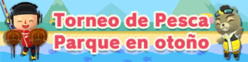 Torneo de Pesca nº 54 - Parque en otoño