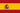 Bandera de España.png