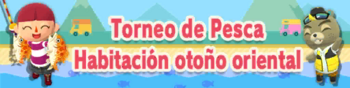 Torneo de Pesca nº 42 - Habitación otoño oriental