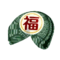 Icono galleta kimono chic PC.png
