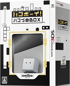 Archivo:Pack Godbye! BoxBoy! con amiibo.png