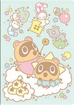 Archivo:Sello Tendo & Nendo y Little Twin Stars - Serie Animal Crossing X Sanrio.jpg