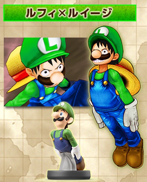 Archivo:Disfraz de Luigi para Luffy - One Piece - Super Grand Battle! X.jpg