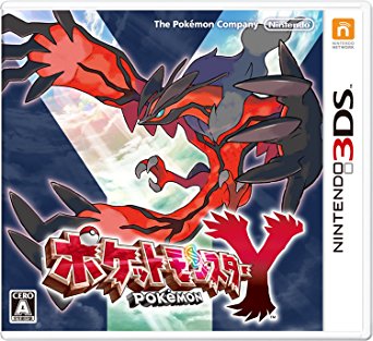 Archivo:Caja de Pokémon Y (Japón).jpg