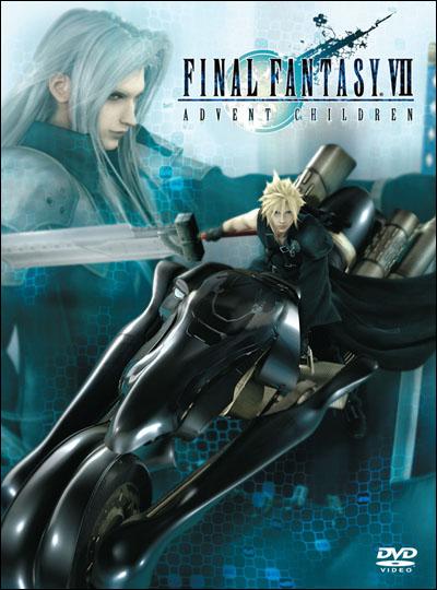 Archivo:Caja de Final Fantasy VII Advent Children.jpg