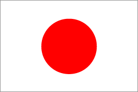 Archivo:Bandera Japón.gif