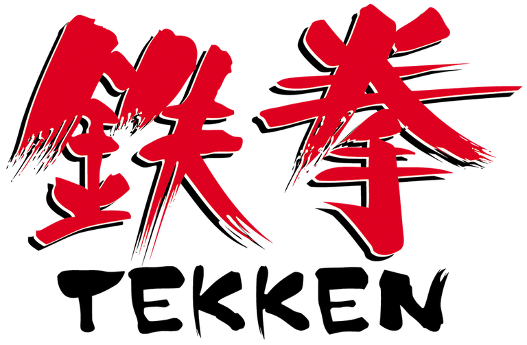 Archivo:Logo de Tekken (juego).png