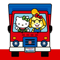 Archivo:Póster de Hello Kitty - Animal Crossing New Horizons.png