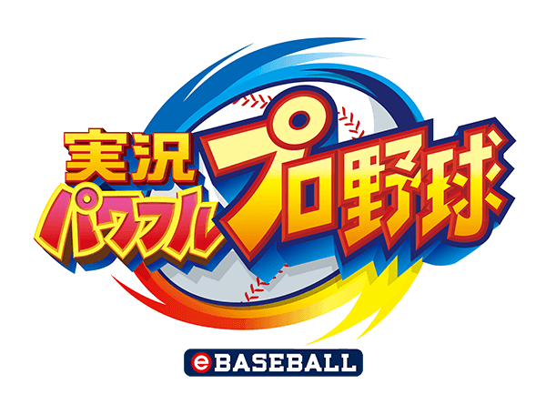 Archivo:Logo de Jikkyō Powerful Pro Yakyū.png