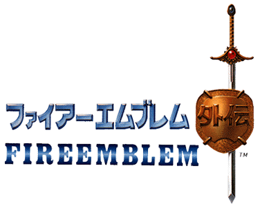 Archivo:Logo de Fire Emblem Gaiden.gif