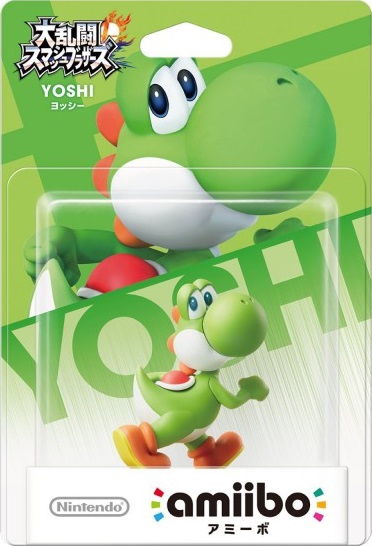 Archivo:Embalaje japonés del amiibo de Yoshi - Serie Super Smash Bros..jpg