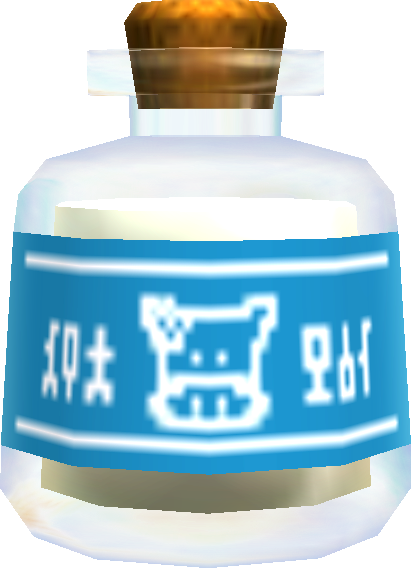 Archivo:Modelo de un frasco de leche en The Legend of Zelda Majora's Mask 3D.png