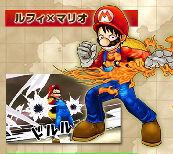 Archivo:Disfraz de Mario para Luffy - One Piece - Super Grand Battle! X.jpg