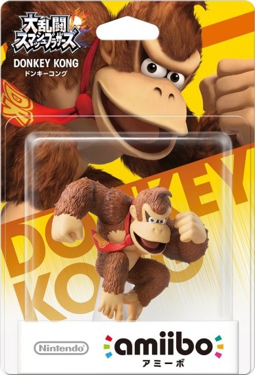 Archivo:Embalaje japonés del amiibo de Donkey Kong - Serie Super Smash Bros..jpg