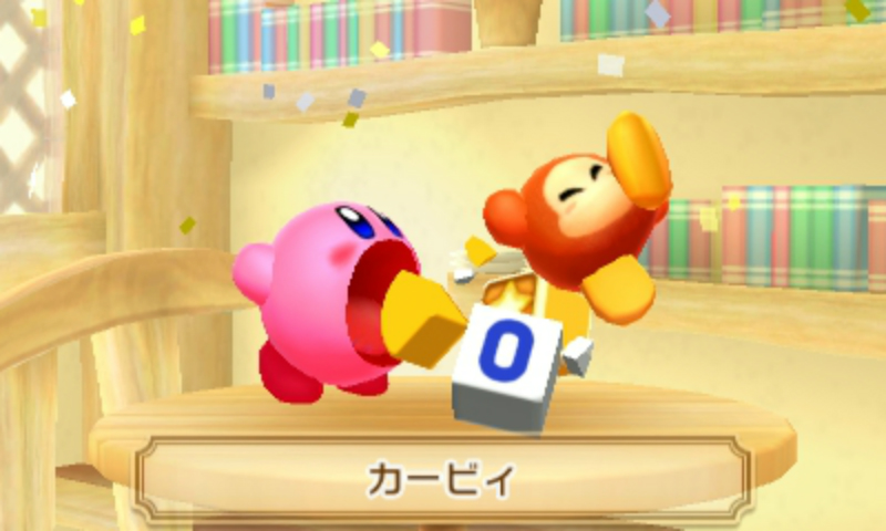 Archivo:Puzzle Kirby - Picross 3D Round 2.jpg