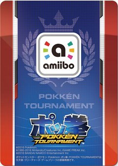 Archivo:Reverso amiibo Mewtwo Oscuro (Japón) - Serie Pokkén Tournament.png