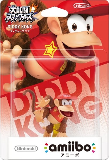 Archivo:Embalaje japonés del amiibo de Diddy Kong - Serie Super Smash Bros..jpg