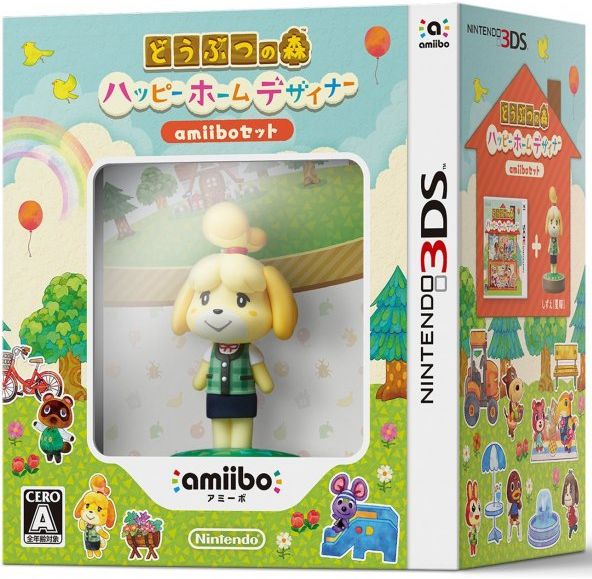 Archivo:Pack de Anima Crossing Happy Home Designer y amiibo de Canela (Japón).png