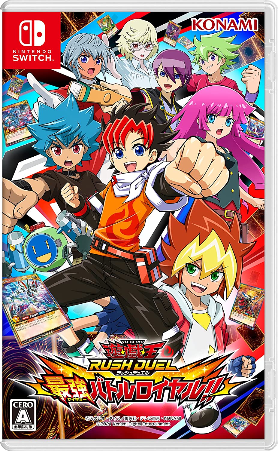 Yu-Gi-Oh! RUSH DUEL: Dawn of the Battle Royale!! - amiibopedia