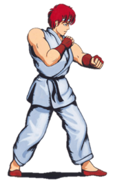 Ryu.