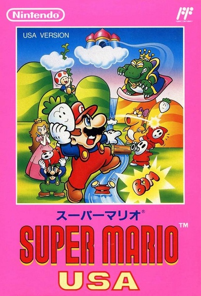 Archivo:Caja de Super Mario Bros. 2 (Japón).jpg