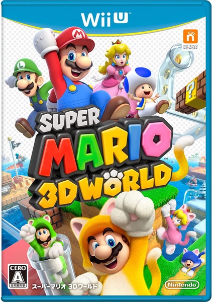 Archivo:Caja de Super Mario 3D World (Japón).jpg
