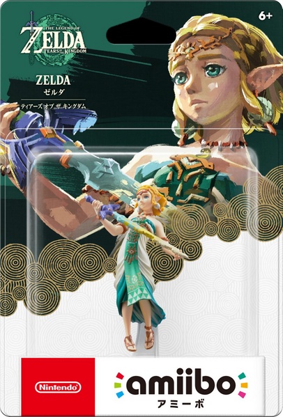 Archivo:Embalaje NTSC del amiibo de Zelda (Tears of the Kingdom) - Serie The Legend of Zelda.jpg