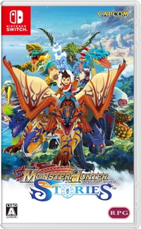 Caja de Monster Hunter Stories (Nintendo Switch) (Japón).jpg