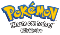 Logo de Pokémon Edición Oro.png