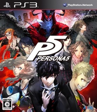 Caja de Persona 5 (PlayStation 3) (Japón).jpg