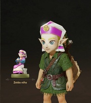 Máscara que otorga el amiibo de Zelda niña.