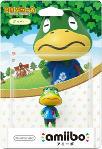 Embalaje japones del amiibo de Capitán - Serie Animal Crossing.png