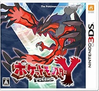 Caja de Pokémon Y (Japón).jpg
