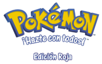 Logo de Pokémon Edición Roja.png