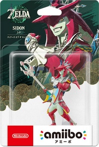 Embalaje japonés del amiibo de Sidon - Serie The Legend of Zelda.jpg