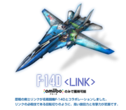 Modelo del F-14D de Link.